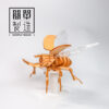 可動昆蟲｜小型獨角仙（BT-01）：圖片 2