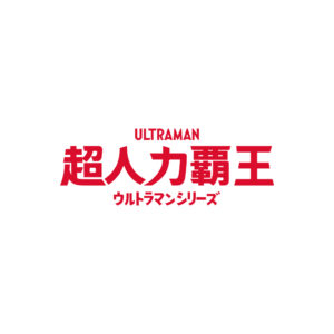▸ ULTRAMAN 超人力霸王 正版授權