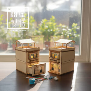 【新品早鳥預購中】街屋抽屜|志文裝訂行・赤空間(OR-21)